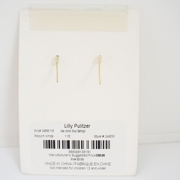 ✨️ *Lilly Pulitzer* Sea Urchin Drop Earrings & Bangle - GOLD. - Picture 3 of 7